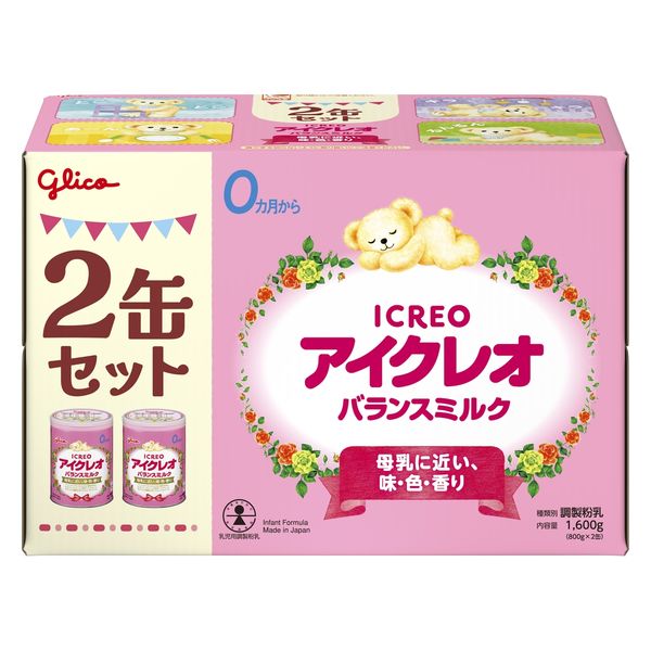 0ヶ月から）アイクレオ バランスミルク 2缶セット 4箱 新生児 育児用