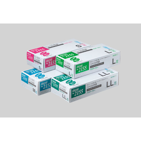 リーブル #2155ニトリルP.F タフロングブルー L 50枚 #2155 1箱(50枚