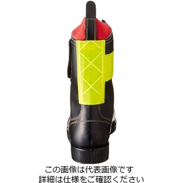 ノサックス HSK舗装工事用安全靴 マジック式 高輝度反射材付(黄) 29cm