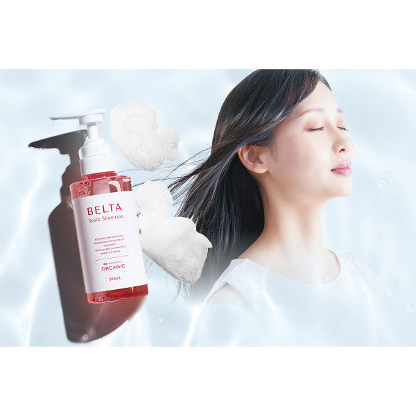 ベルタ ベルタスカルプシャンプー 24-0266-081 1個（直送品） - アスクル