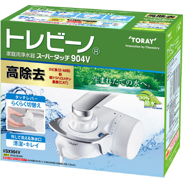 東レ トレビーノ スーパーシリーズ スーパータッチ 高除去タイプ （16