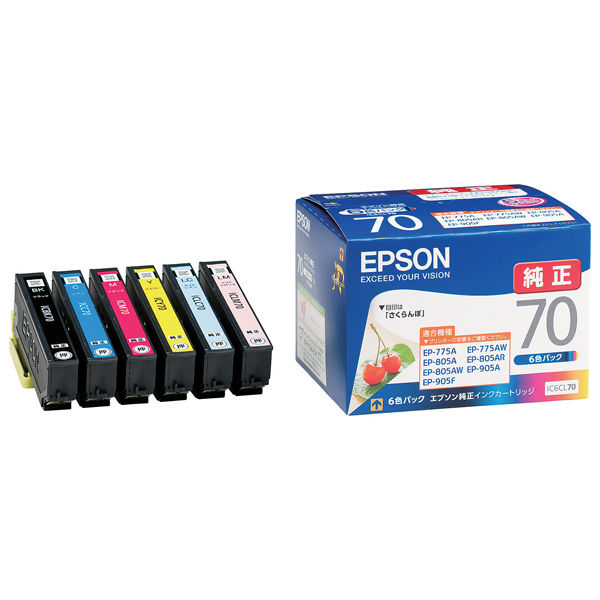 エプソン (EPSON) IC6CL70(さくらんぼ) 純正インクカートリッジ 6色