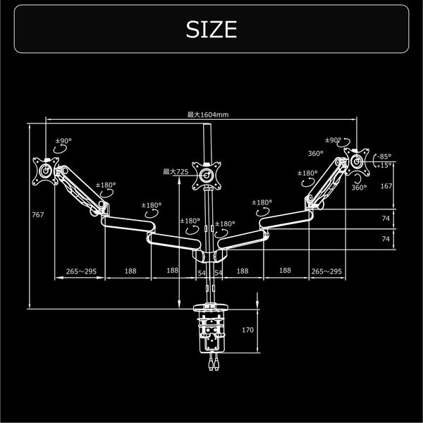 軒先渡し】ビーズ ロングモニターアームGS BMA-3GS-BK 1個（直送品