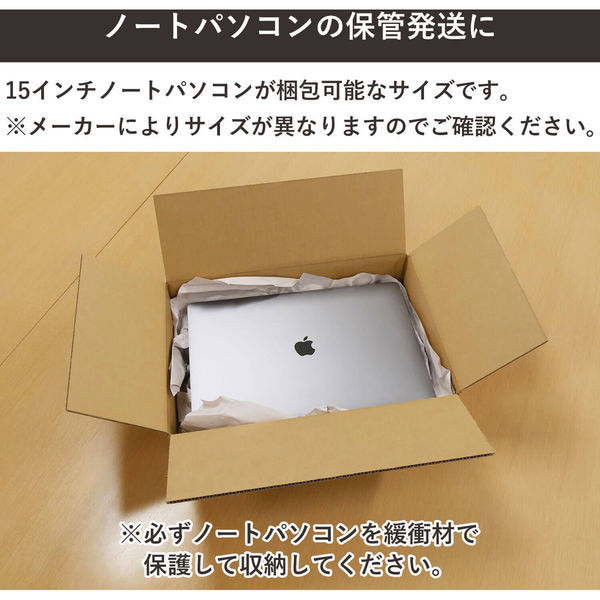 トッパン・コスモ 80サイズダンボール ノートPC用 10枚 41×29×9cm FD38