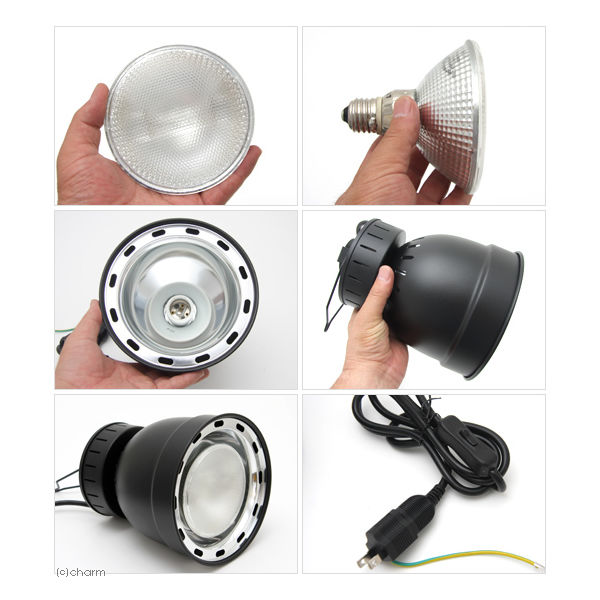 ZOOMED パワーサン H．I．D メタルハライドUVB コンボ