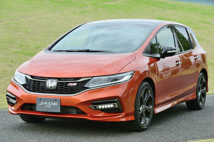 ホンダ 新型ジェイド徹底解説（2018年5月MC）｜2列シート仕様追加で