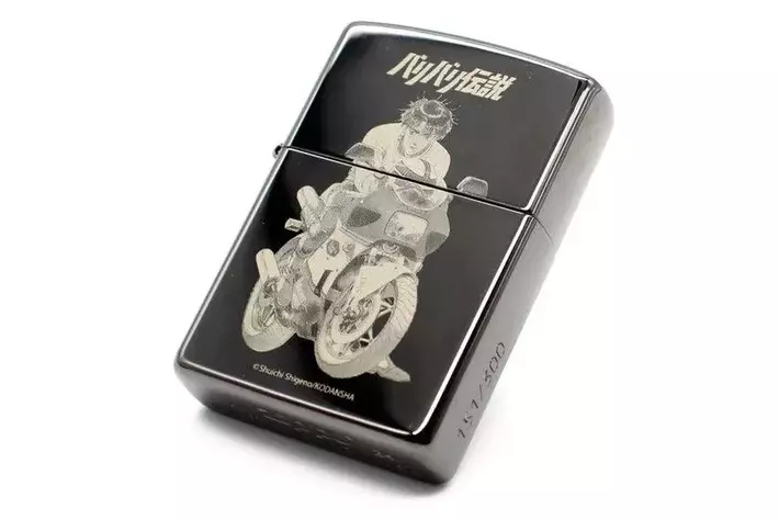 ○150個限定○伝説のバイク漫画『バリバリ伝説』Zippoライターが予約