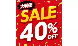 40%OFF】OTTOCAST正規代理店の商人屋、車内でHDMIデバイスを楽しめる