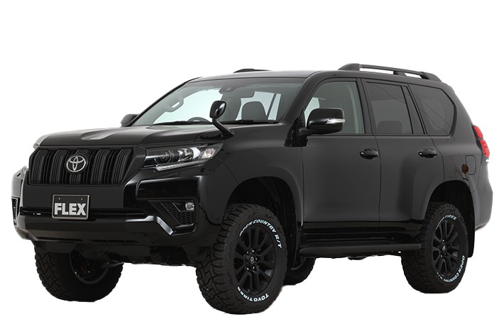 ランクルプラド150はカスタムするともっと楽しくなる！ オススメのFLEX