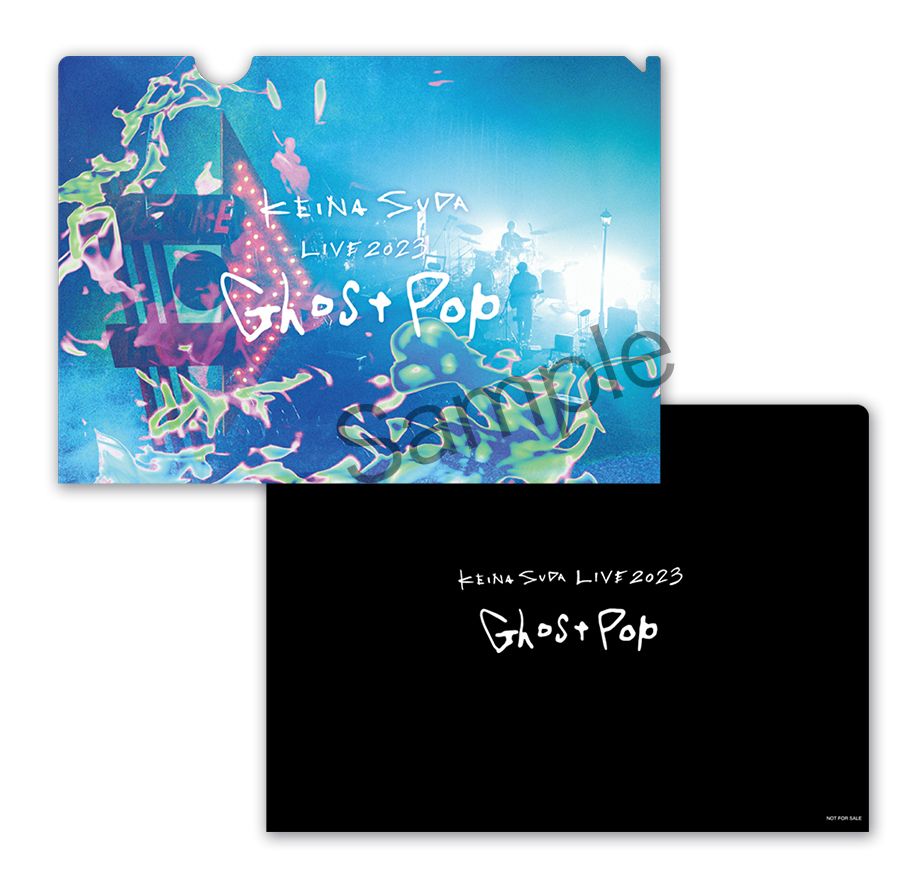 LIVE Blu-ray 「須田景凪 LIVE 2023 
