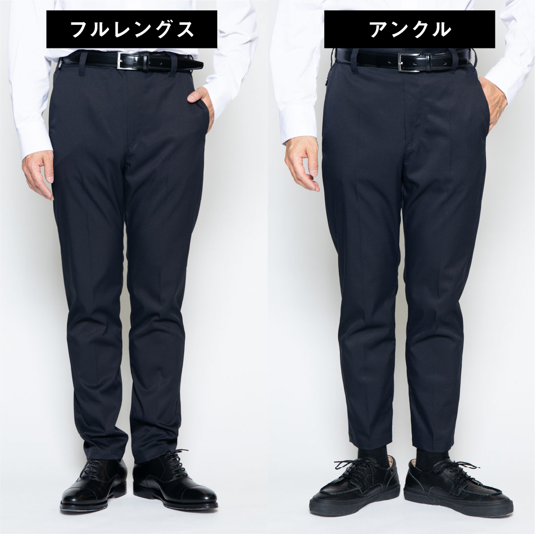 どう選べばいい？】WWSセットアップの選び方講座 -WWSワークウェア