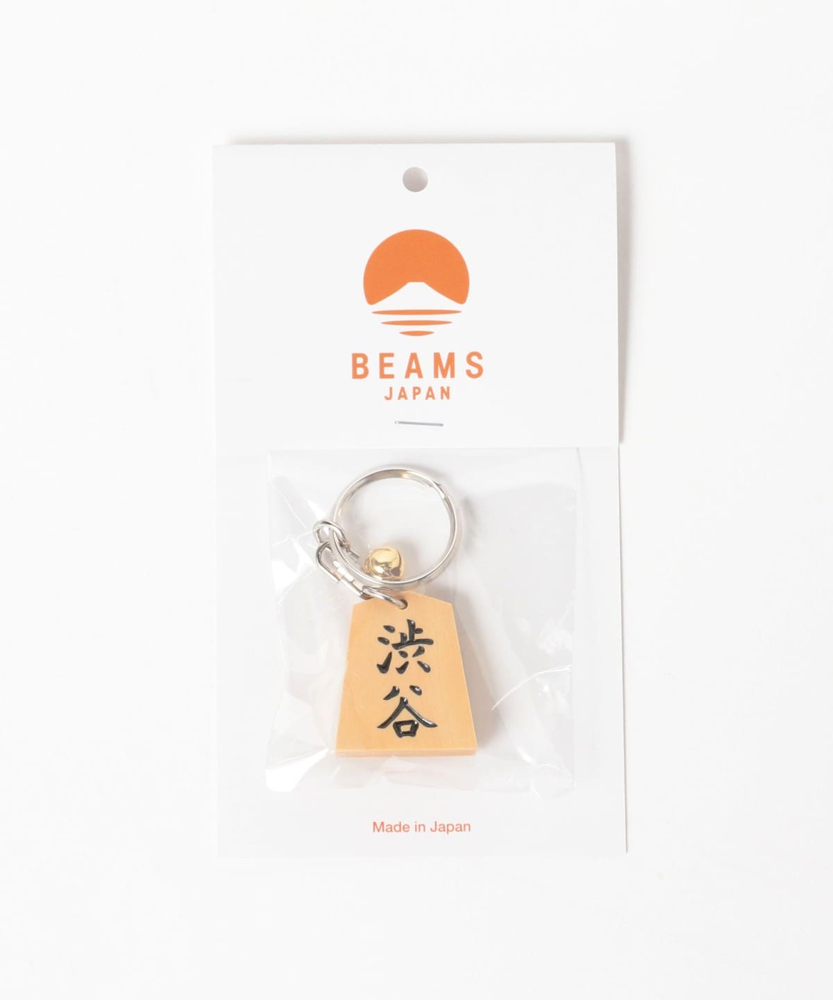 BEAMS JAPAN（ビームス ジャパン）【ショップ限定商品】ホリコシ