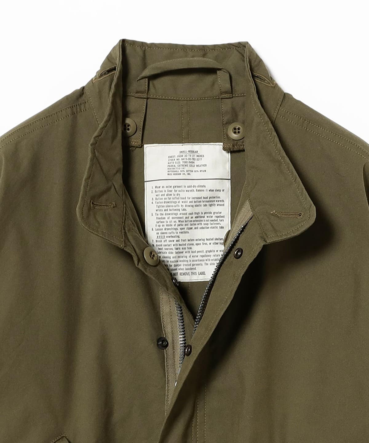 BEAMS BOY（ビームス ボーイ）BUZZ RICKSON'S / Type M-65（コート