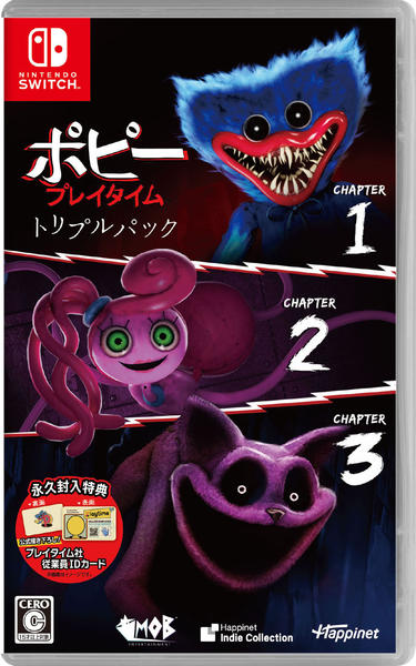 Switch「ポピープレイタイム トリプルパック」作品詳細 - GEO Online
