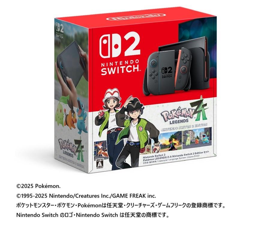 Switch2】ポケモン同梱版は9月5日予約開始！争奪戦に備えて情報収集を