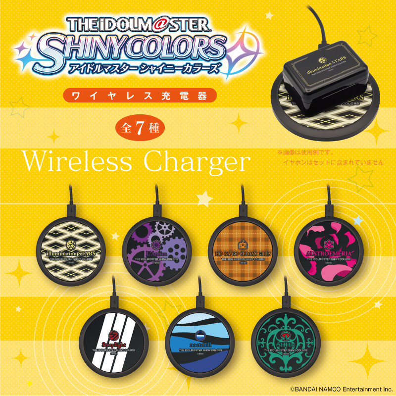 叶コラボイヤホン ワイヤレス充電器 オンキョー コンプリートセット