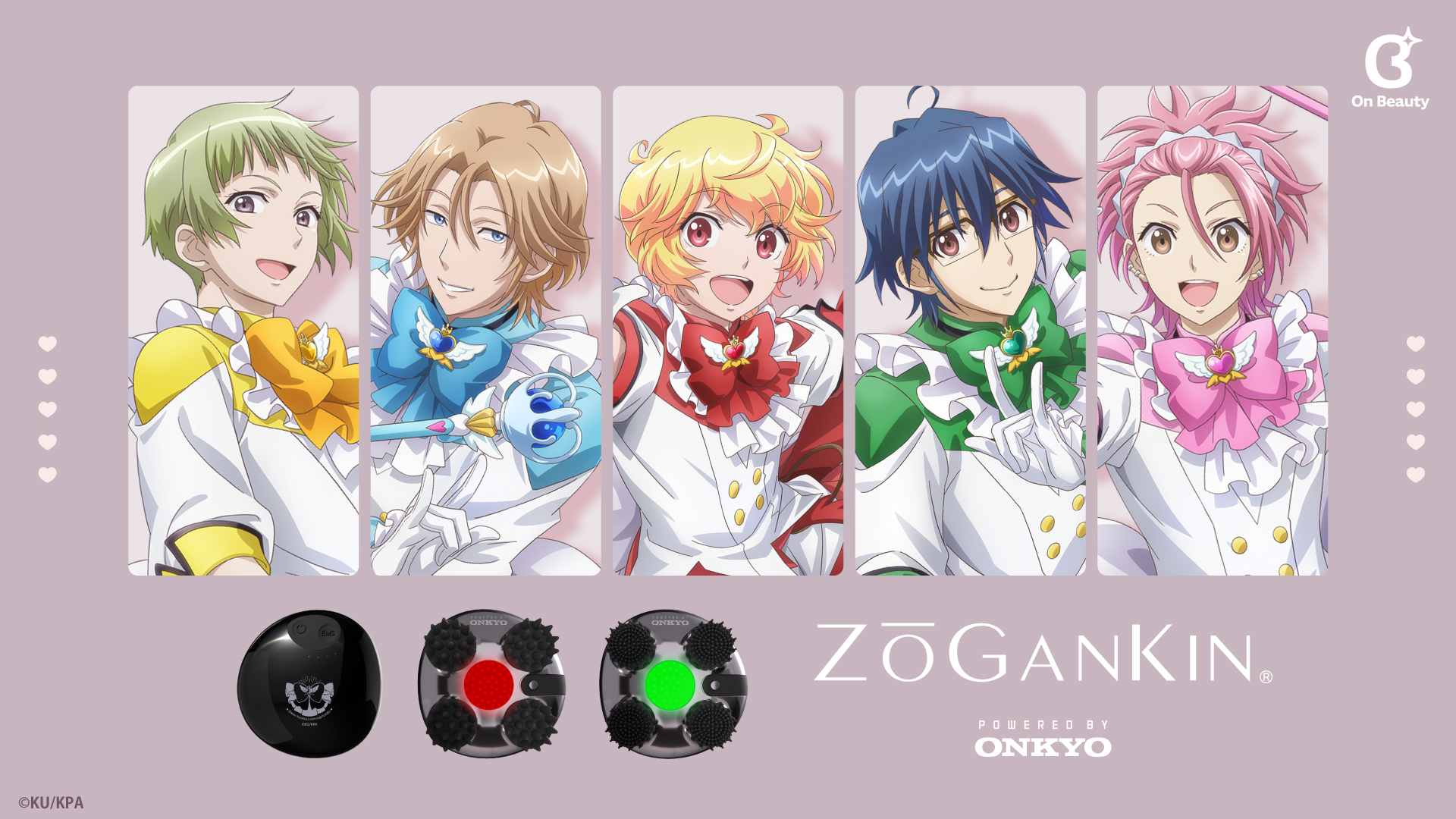 【新品】刀剣乱舞 大包平 ONKYO ワイヤレスイヤホン 小野友樹 お知らせ⇒新製品・イベント等 > 4ページ - 音アニ2号店 (オンアニ)