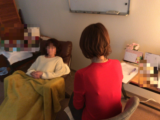 サポート】ヒプノセラピスト勉強会（練習会or講座編