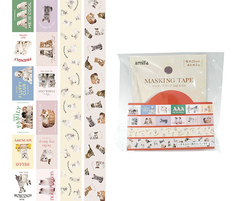 2024 春マスキングテープ ～1月発売～ | アミファ~amifa~