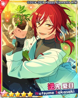 逆先夏目 痛バ コレクション缶バッジ イービルEVIL コレ缶 サイン