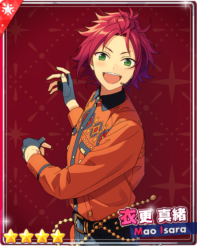 あんスタMusic】［ロックも気軽に］衣更 真緒 - あんスタMusic攻略wiki