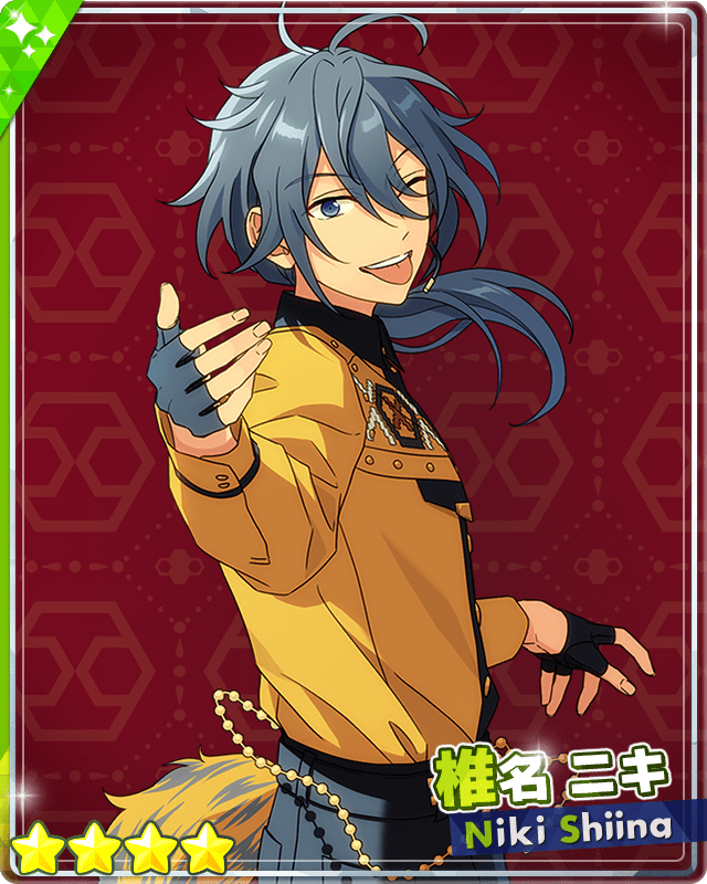 あんスタMusic】［料理にロック］椎名 ニキ - あんスタMusic攻略wiki