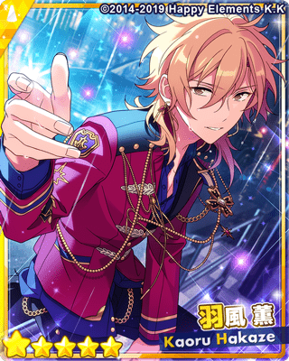 あんスタMusic】フィーチャースカウト 薫編2 - あんスタMusic攻略wiki