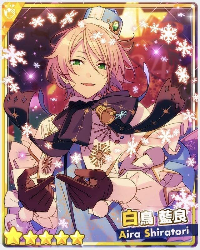 あんスタBasic】［藍色の結晶］白鳥 藍良 - あんスタBasic攻略wiki