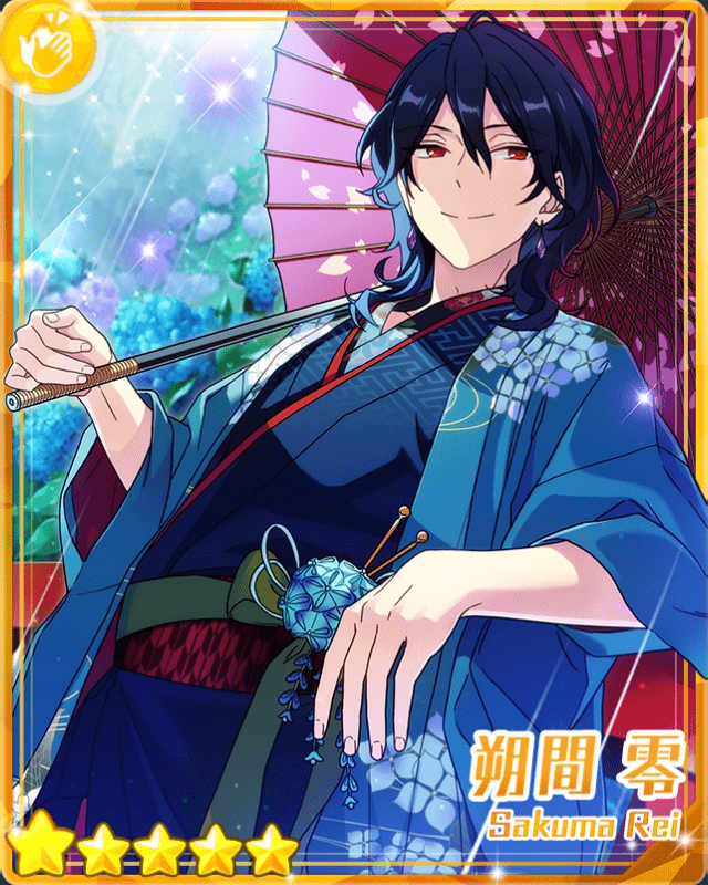 あんスタBasic】［紫陽花の頃］朔間 零 - あんスタBasic攻略wiki | Gamerch