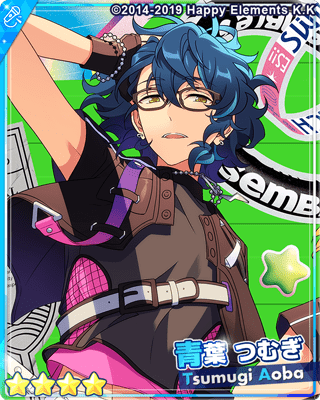 あんスタBasic】［やわらぐマジック］青葉 つむぎ - あんスタBasic攻略