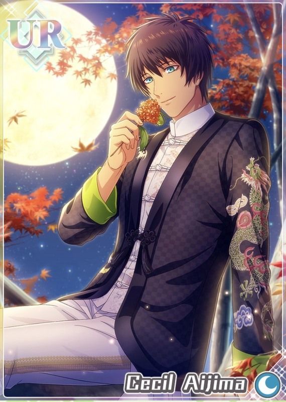 ら*様 うたプリ 直筆サイン ポスター 愛島セシル うたの☆プリンスさま