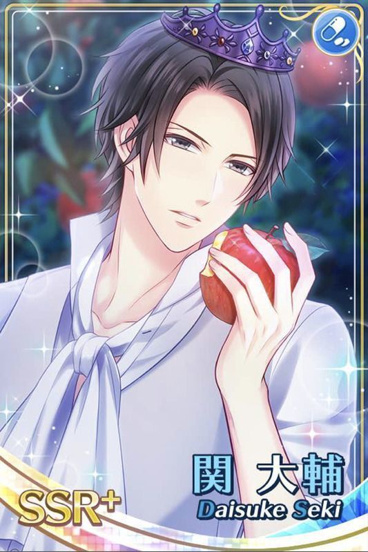 永遠に残り続ける】関大輔 - スタマイ攻略Wiki | Gamerch