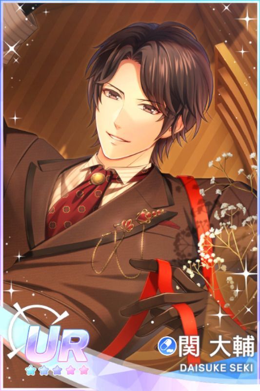 バレンタインイベントのカードまとめ - スタマイ攻略Wiki | Gamerch