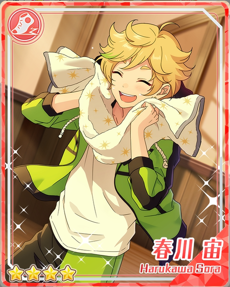 春川 宙 - あんスタ！保管庫 | Gamerch