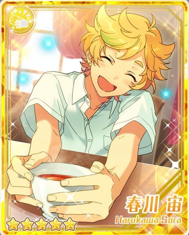 春川 宙 - あんスタ！保管庫 | Gamerch