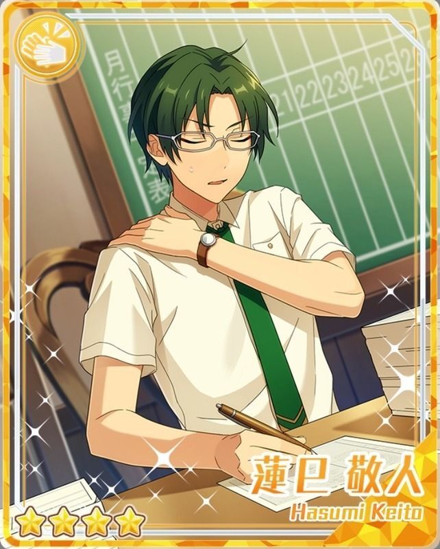 紅月の頭］蓮巳 敬人 - あんスタ！保管庫 | Gamerch