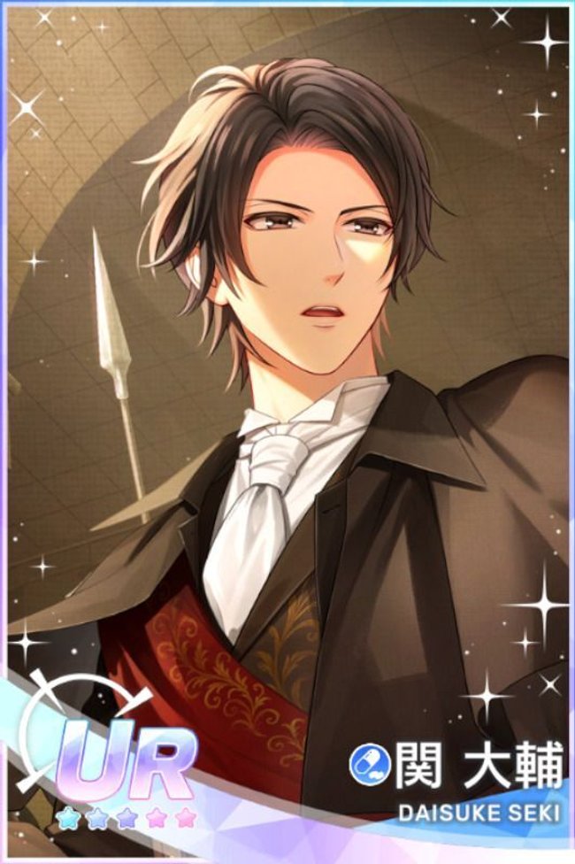 光のもとへ導く者】関大輔 - スタマイ攻略Wiki | Gamerch