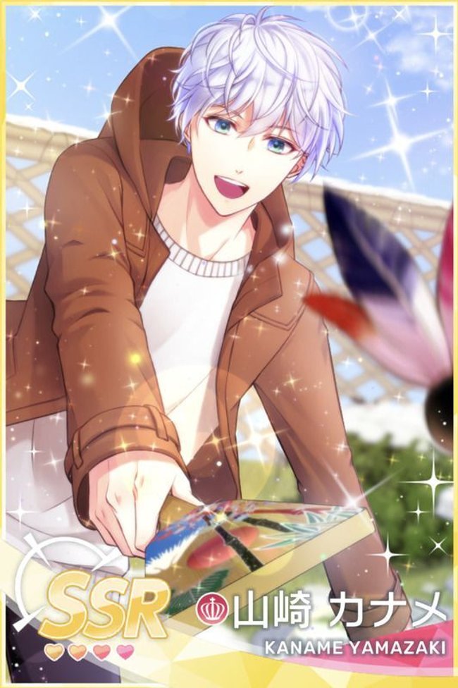 あけおめスマッシュ】山崎カナメ - スタマイ攻略Wiki | Gamerch