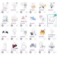 ピグパ(ピグパーティ) アカウントのアカウントデータ、RMTの販売・買取