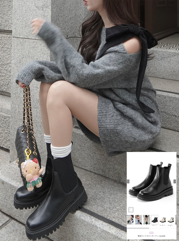 厚底サイドゴアレザーブーツ[ci383] | レディースファッション通販の