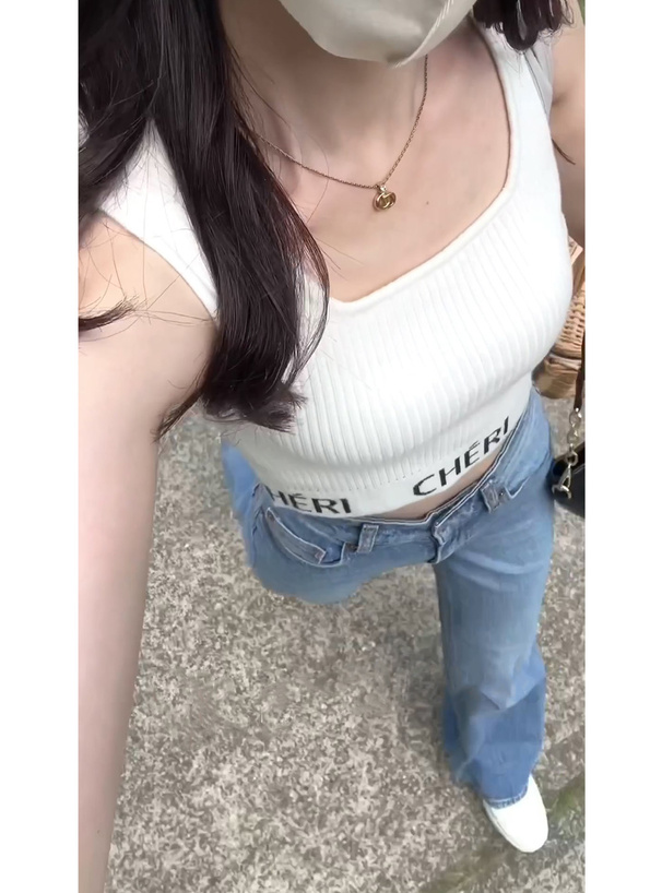 ロゴクロップド丈ニットタンクトップ[an1377] | レディース