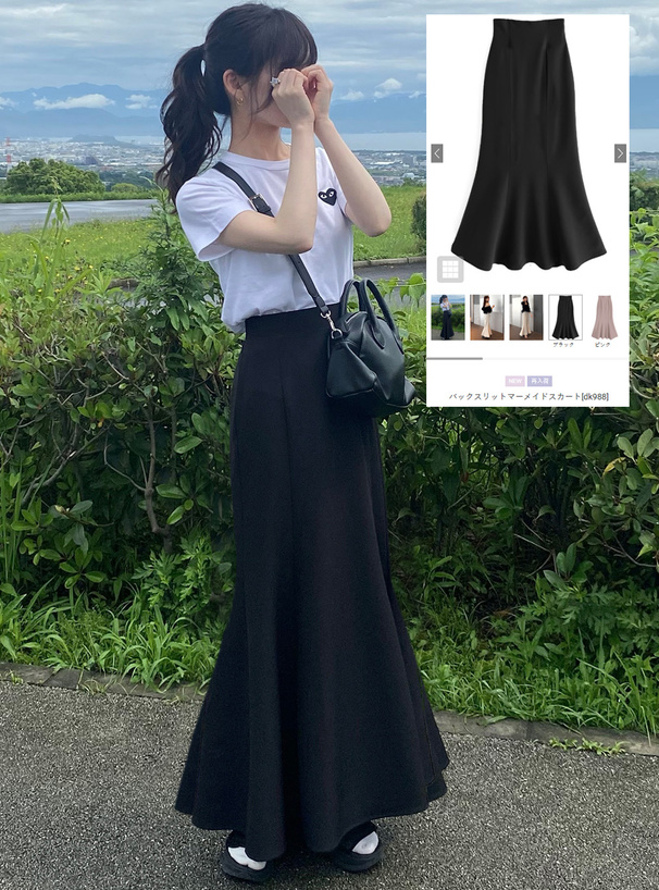 バックスリットマーメイドスカート[dk988] | レディースファッション