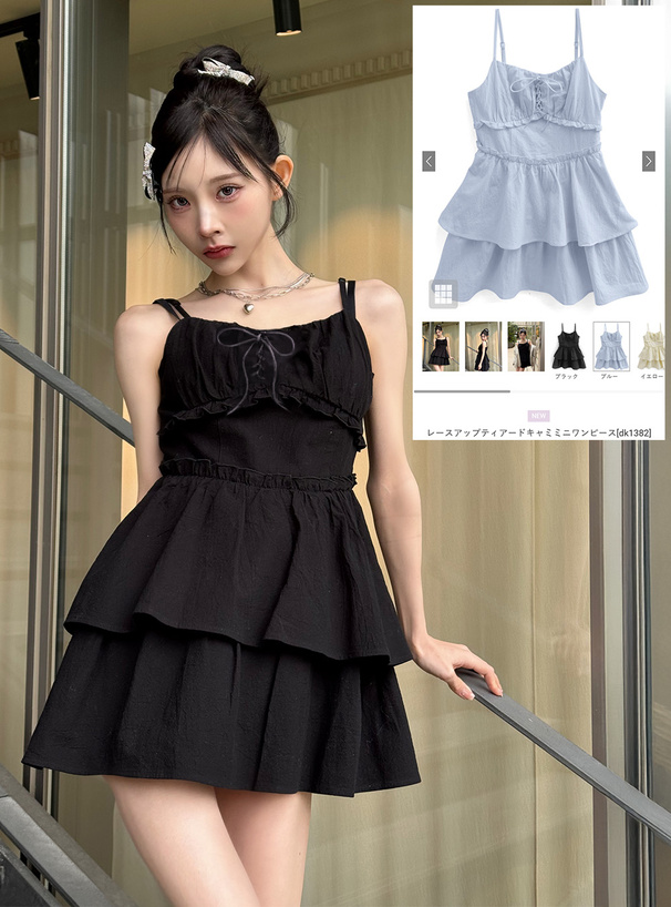 レースアップティアードキャミミニワンピース[dk1382] | レディース