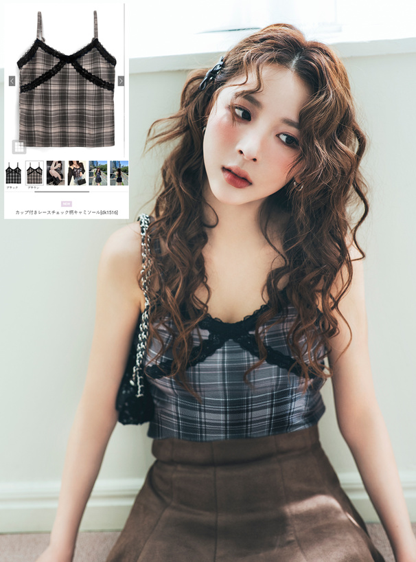 カップ付きレースチェック柄キャミソール[dk1516] | レディース