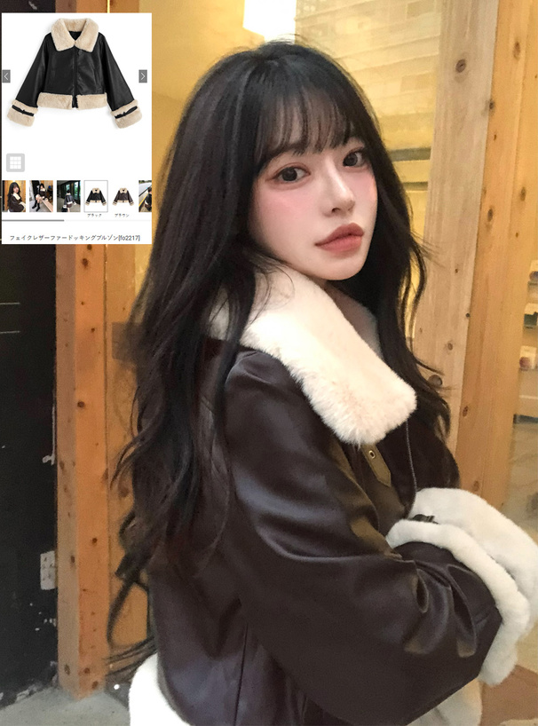 襟2Wayファードッキングレザーブルゾン[fo2217] | レディース