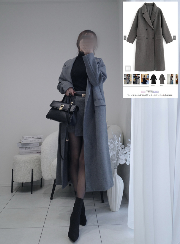 フェイクウールダブルボタンチェスターコート[k9298d] | レディース
