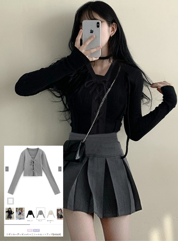 リボンカーディガン×キャミソールセットアップ[k9360f] | レディース
