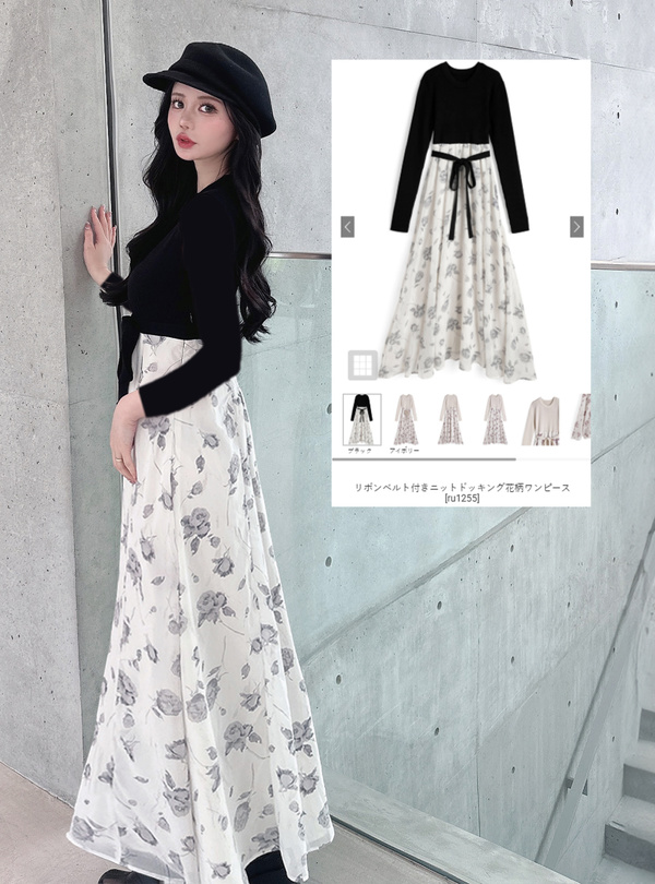 リボンベルト付きニットドッキング花柄ワンピース[ru1255