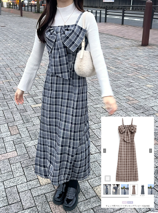 チェック柄フロントリボンロングワンピース[ta183] | レディース