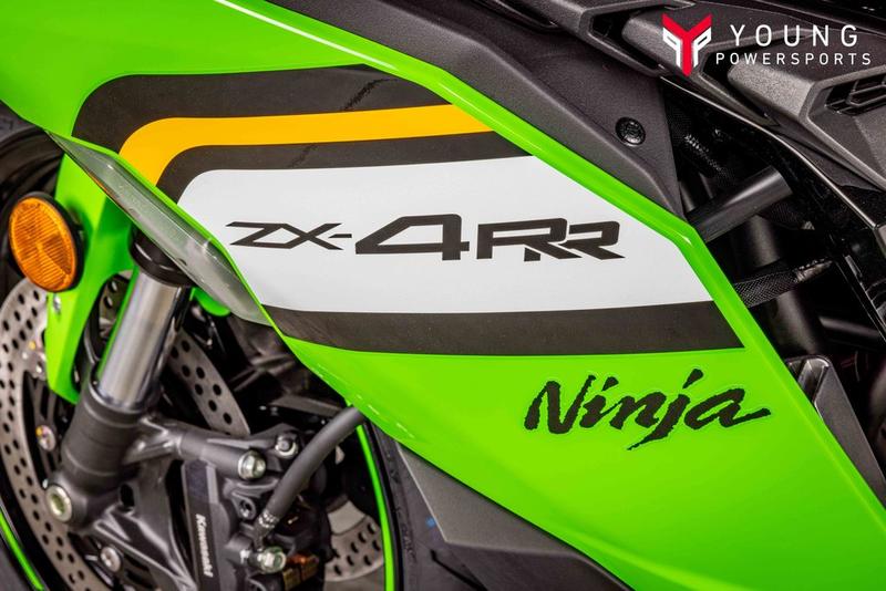 2025 Kawasaki NINJA® ZX™-4RR ABS KRT Edition | Young Powersports